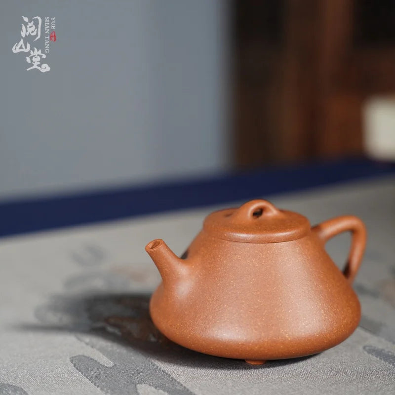 Yueshan Hall | Ziye Stone Ladle Raw Ore Descending Slope Mud Purple Clay Pot Making Tea Sweet and Soft Hand-Made