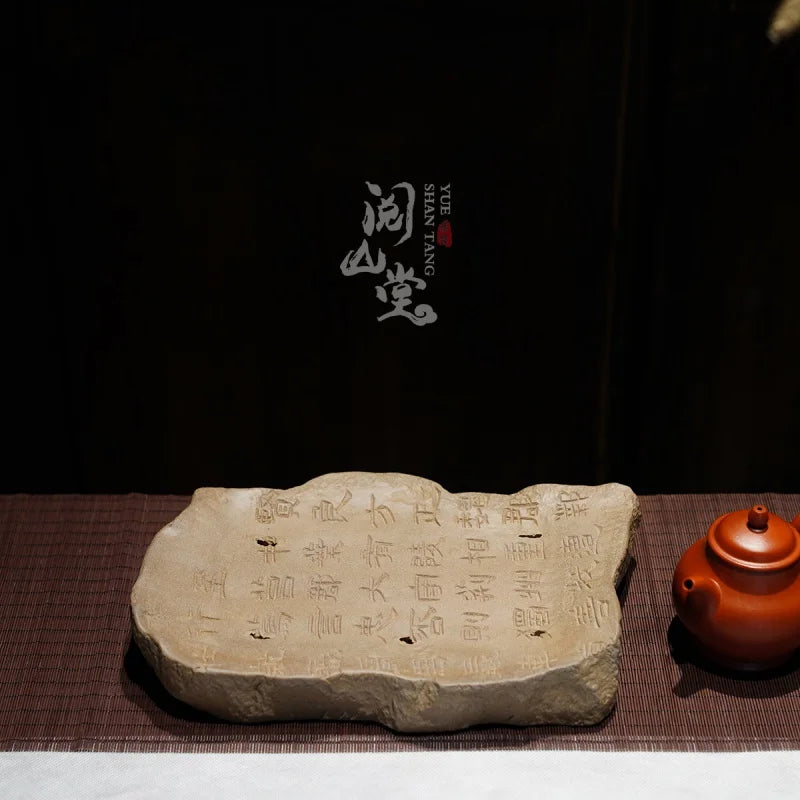 Yueshan Hall | Ziyou Stone Tablet Pot Tray Raw Ore Green Segment Mud Purple Sand Cultural and Creative Shi Yiting Handmade