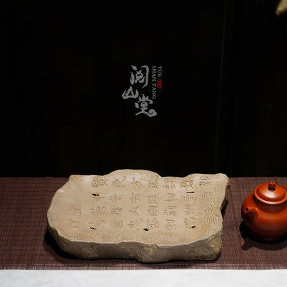 Yueshan Hall | Ziyou Stone Tablet Pot Tray Raw Ore Green Segment Mud Purple Sand Cultural and Creative Shi Yiting Handmade