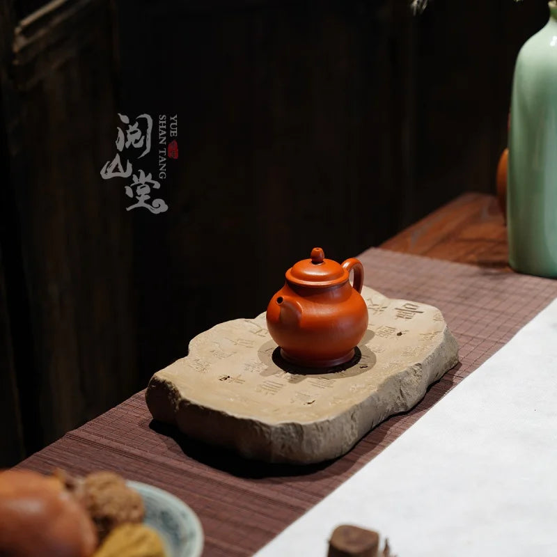 Yueshan Hall | Ziyou Stone Tablet Pot Tray Raw Ore Green Segment Mud Purple Sand Cultural and Creative Shi Yiting Handmade