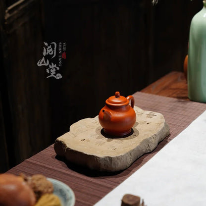 Yueshan Hall | Ziyou Stone Tablet Pot Tray Raw Ore Green Segment Mud Purple Sand Cultural and Creative Shi Yiting Handmade