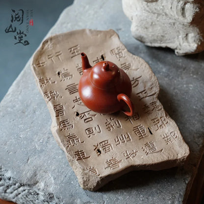 Yueshan Hall | Ziyou Stone Tablet Pot Tray Raw Ore Green Segment Mud Purple Sand Cultural and Creative Shi Yiting Handmade