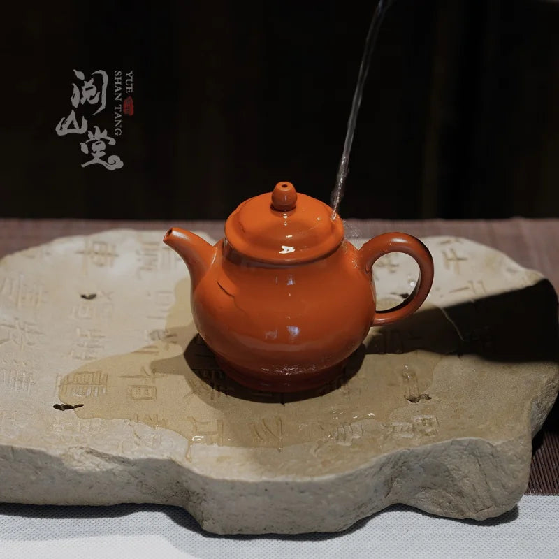 Yueshan Hall | Ziyou Stone Tablet Pot Tray Raw Ore Green Segment Mud Purple Sand Cultural and Creative Shi Yiting Handmade