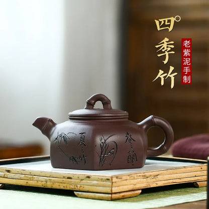 ZMini Bamboo Purple Clay  Teapot, Yixing Handmade Pot, Kung-Fu Teaware, Purple Clay, Drinkware for Puer Green, Four Seasons