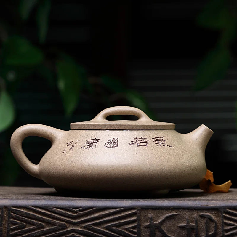 Zanghutianxia Authentic Yixing Original Yixing Clay Teapot Handmade Famous Teapot Lanqu Stone Ladle Teapot Household Tea Set