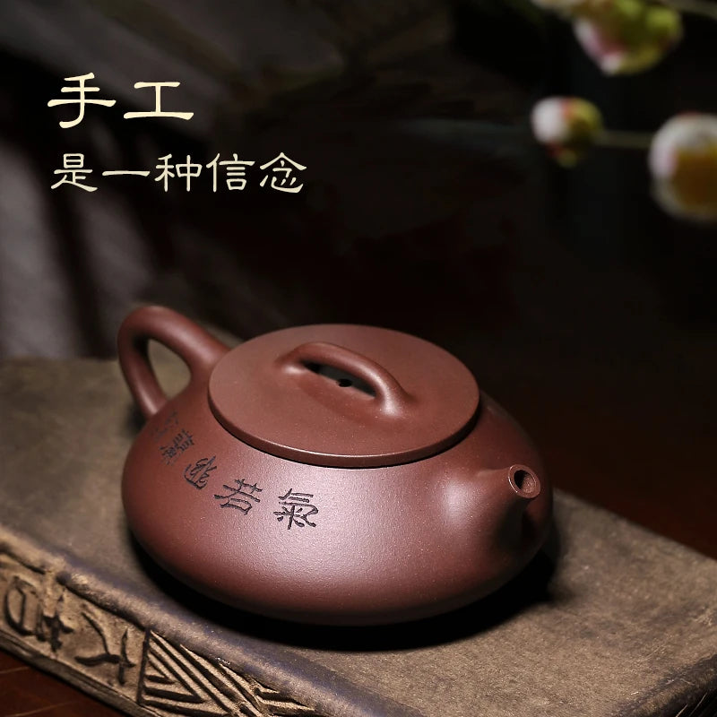 Zanghutianxia Authentic Yixing Original Yixing Clay Teapot Handmade Famous Teapot Lanqu Stone Ladle Teapot Household Tea Set