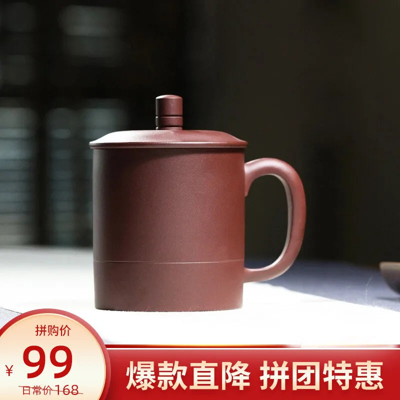 Zanghutianxia Boccaro Cup Yixing Pure Handmade Raw Ore Purple Clay Men with Lid Carved and Painted Tea Brewing Baifu Tea Cup