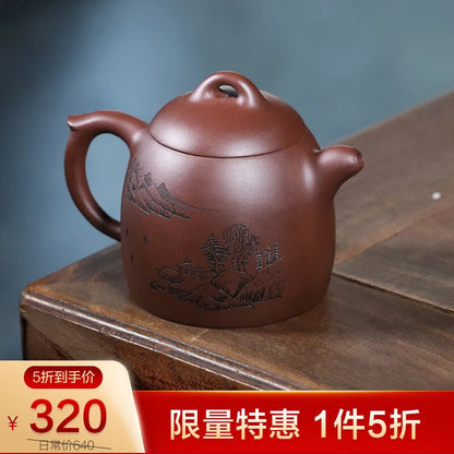 Zanghutianxia Deep Well Purple Clay Yixing Hand-Carved Purple Clay Pot Large Capacity 300cc Qin Quan Kung Fu Teapot Qin Quan