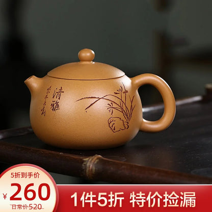 Zanghutianxia [Gold Segment Mud] Yixing Xishi Zisha Teapot Handmade Small Capacity Single Teapot Lanxin Xi Shi Pot Lanxin Xishi