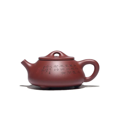 Zanghutianxia Guogao Gongyu Yue Purple Clay Pot Pure Handmade Lettering Yixing Kombucha Pot Sets Shipiao Teapot