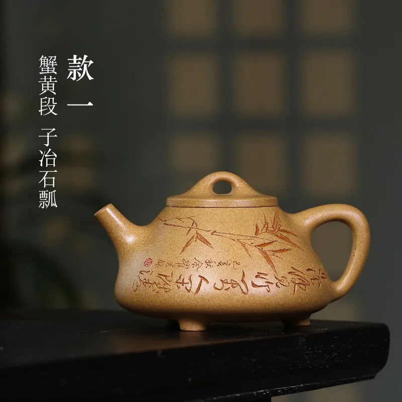 Zanghutianxia Guogao Gongyu Yue Purple Clay Pot Pure Handmade Lettering Yixing Kombucha Pot Sets Shipiao Teapot