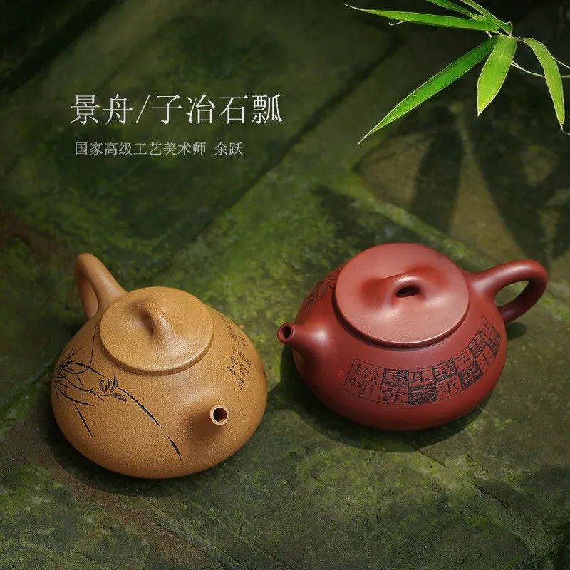 Zanghutianxia Guogao Gongyu Yue Purple Clay Pot Pure Handmade Lettering Yixing Kombucha Pot Sets Shipiao Teapot