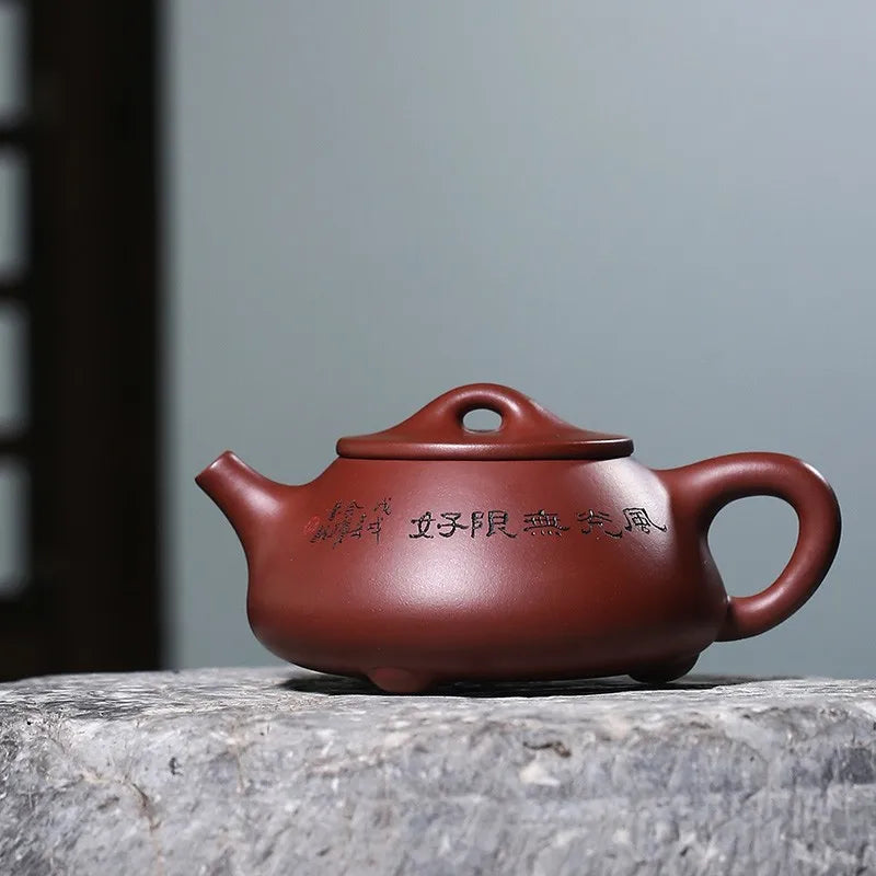 Zanghutianxia Guogao Gongyu Yue Purple Clay Pot Pure Handmade Lettering Yixing Kombucha Pot Sets Shipiao Teapot