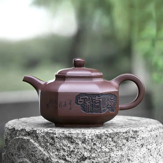 Zanghutianxia [Handed down and Engraved] Purple Clay Teapot Handmade Square Teapot Single Teapot Raw Ore Purple Clay Tea Set Squ