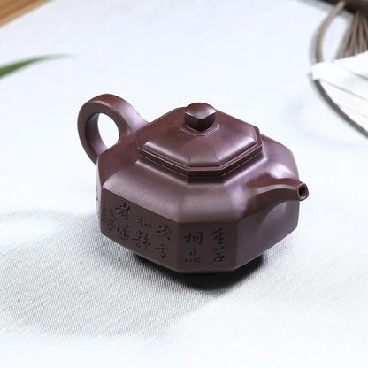 Zanghutianxia [Handed down and Engraved] Purple Clay Teapot Handmade Square Teapot Single Teapot Raw Ore Purple Clay Tea Set Squ