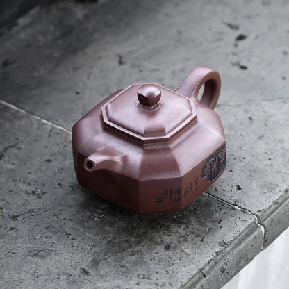 Zanghutianxia [Handed down and Engraved] Purple Clay Teapot Handmade Square Teapot Single Teapot Raw Ore Purple Clay Tea Set Squ