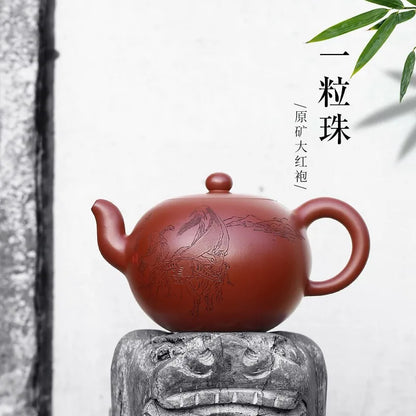 Zanghutianxia Handmade Carved Yixing Zisha Teapot Raw Ore Bottom Trough Clear Handmade High-Grade Zisha Tea Set Large Capacity T