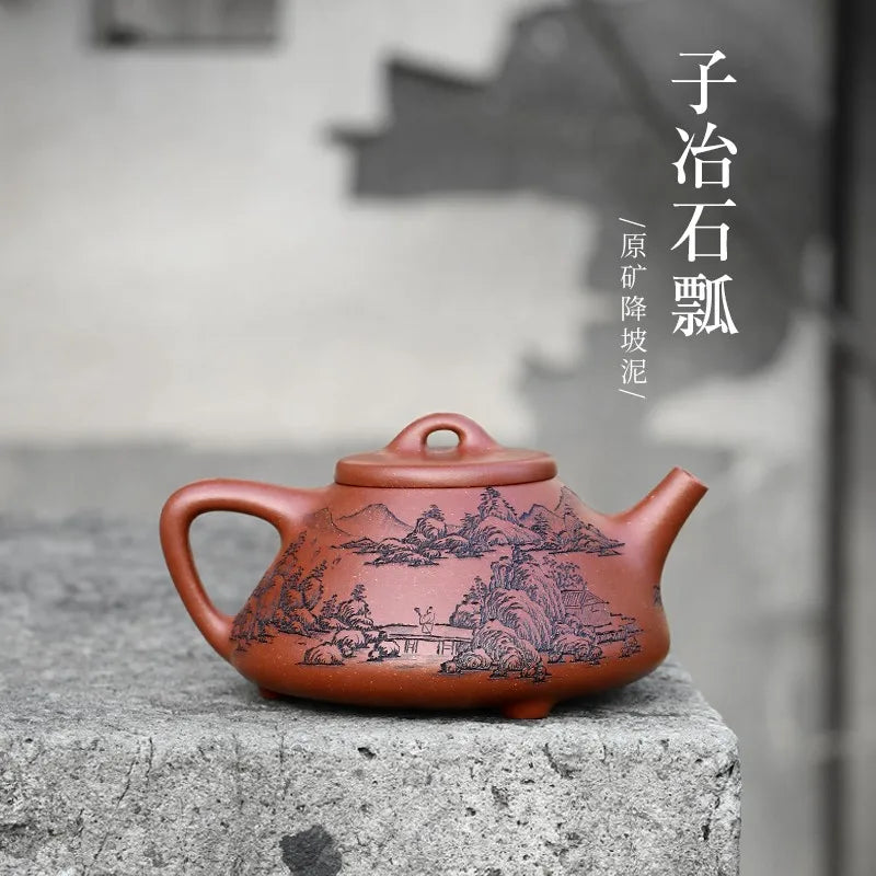 Zanghutianxia Handmade Carved Yixing Zisha Teapot Raw Ore Bottom Trough Clear Handmade High-Grade Zisha Tea Set Large Capacity T