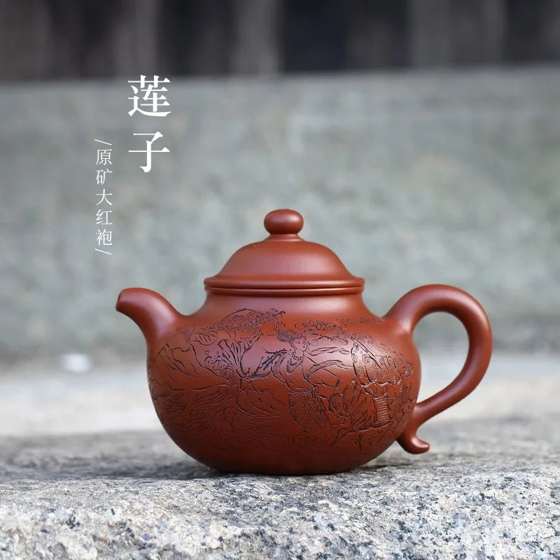 Zanghutianxia Handmade Carved Yixing Zisha Teapot Raw Ore Bottom Trough Clear Handmade High-Grade Zisha Tea Set Large Capacity T