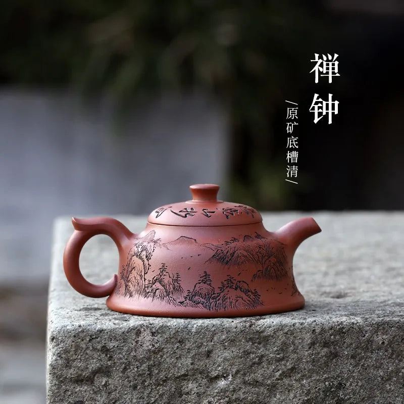 Zanghutianxia Handmade Carved Yixing Zisha Teapot Raw Ore Bottom Trough Clear Handmade High-Grade Zisha Tea Set Large Capacity T