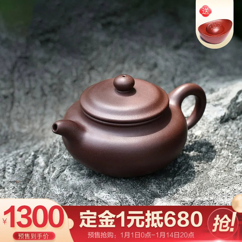 Zanghutianxia Handmade Yixing Famous Teapot Tea Set Crude Ore Old Purple Clay Handmade Teapot Single Teapot Jingzhou Antique Arc