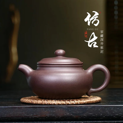 Zanghutianxia Handmade Yixing Famous Teapot Tea Set Crude Ore Old Purple Clay Handmade Teapot Single Teapot Jingzhou Antique Arc