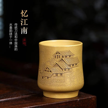 Zanghutianxia High-End Kung Fu Tea Cup Master Cup Single Cup Tea Appreciation Cup Men's Boccaro Cup Small Teacup Bamboo Presages