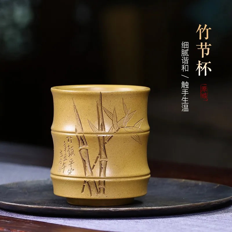 Zanghutianxia High-End Kung Fu Tea Cup Master Cup Single Cup Tea Appreciation Cup Men's Boccaro Cup Small Teacup Bamboo Presages