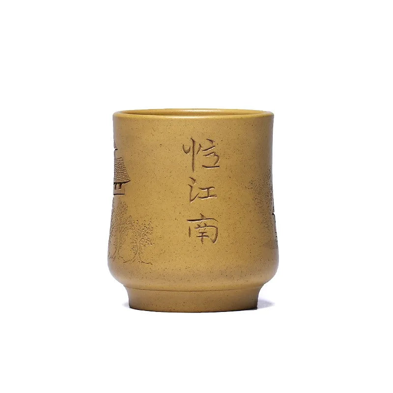 Zanghutianxia High-End Kung Fu Tea Cup Master Cup Single Cup Tea Appreciation Cup Men's Boccaro Cup Small Teacup Bamboo Presages