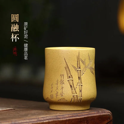 Zanghutianxia High-End Kung Fu Tea Cup Master Cup Single Cup Tea Appreciation Cup Men's Boccaro Cup Small Teacup Bamboo Presages