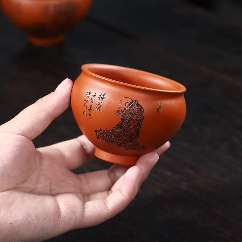 Zanghutianxia High-End Kung Fu Tea Cup Personal Dedicated Master Cup Original Yixing Clay Hand-Carved Tea Cup Tea Cup Tea Bowl C