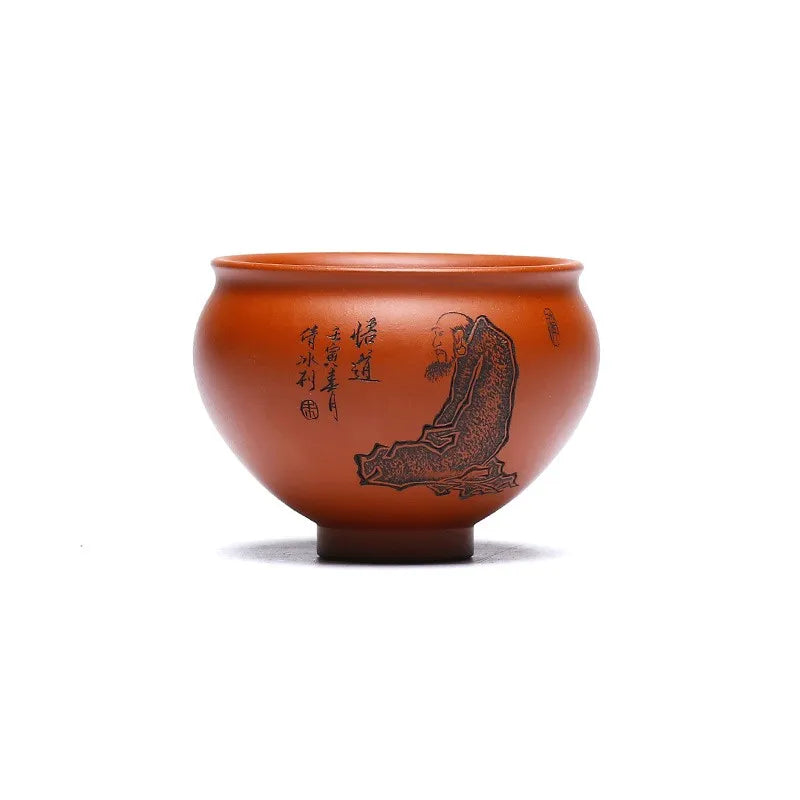 Zanghutianxia High-End Kung Fu Tea Cup Personal Dedicated Master Cup Original Yixing Clay Hand-Carved Tea Cup Tea Cup Tea Bowl C