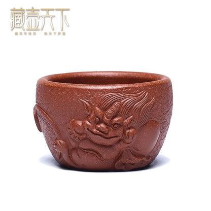 Zanghutianxia High-End Relief Yixing Clay Master Cup Kung Fu Tea Cup Descending Slope Mud Tea Cup Tea Cup Boccaro Cup for Person