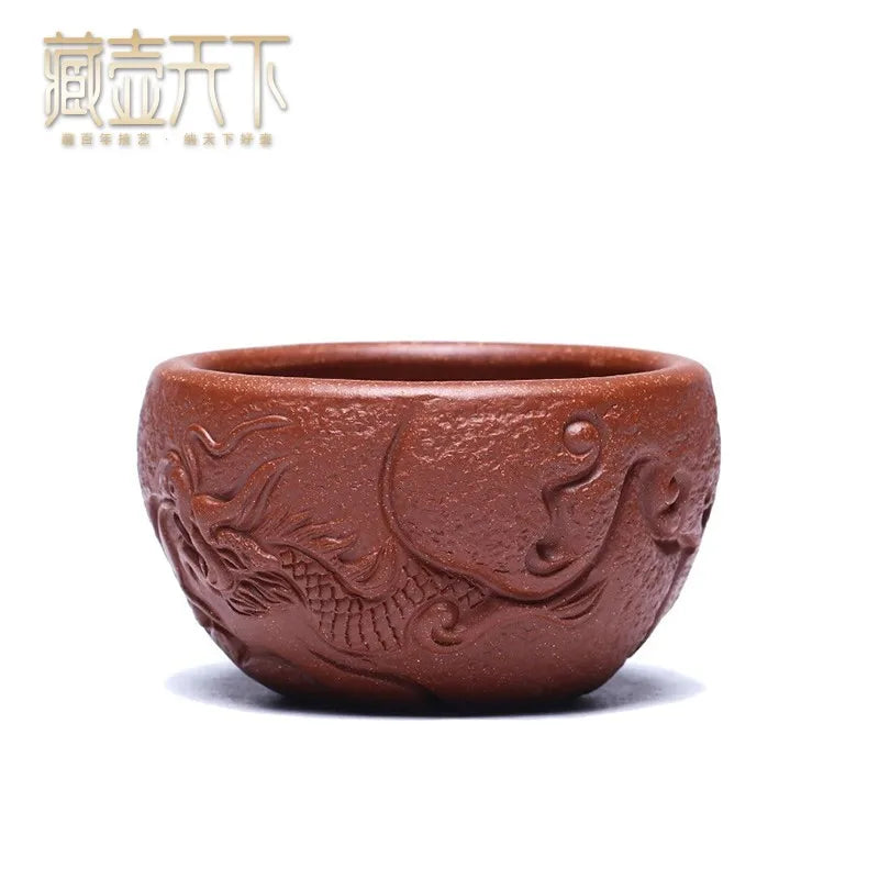 Zanghutianxia High-End Relief Yixing Clay Master Cup Kung Fu Tea Cup Descending Slope Mud Tea Cup Tea Cup Boccaro Cup for Person