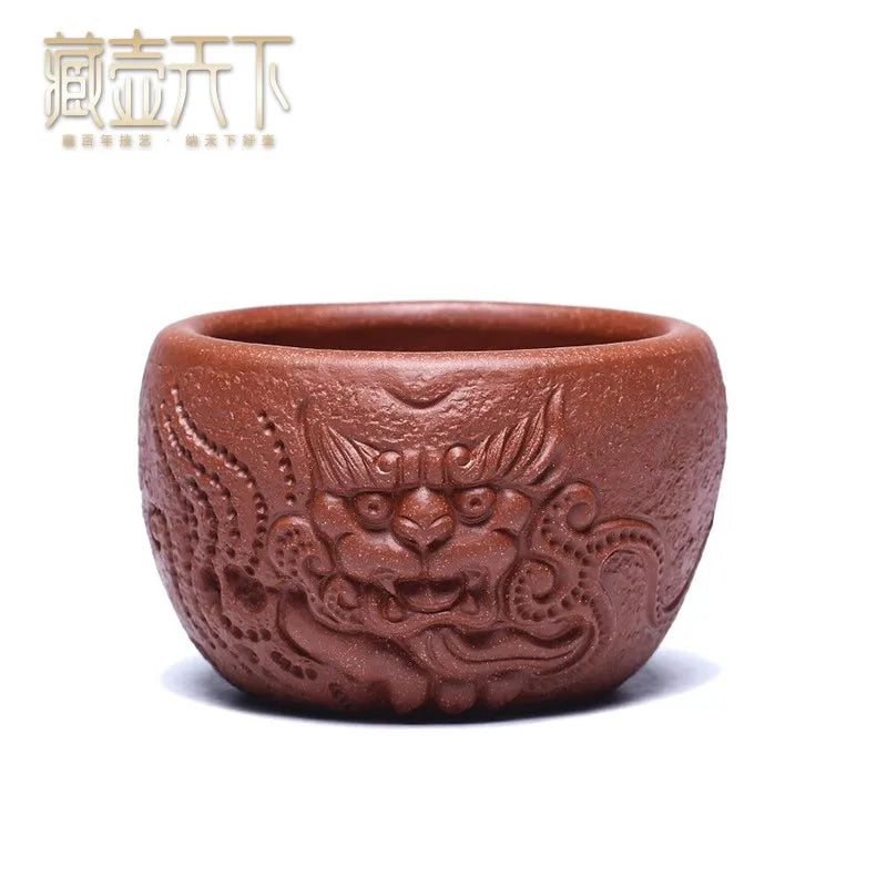 Zanghutianxia High-End Relief Yixing Clay Master Cup Kung Fu Tea Cup Descending Slope Mud Tea Cup Tea Cup Boccaro Cup for Person