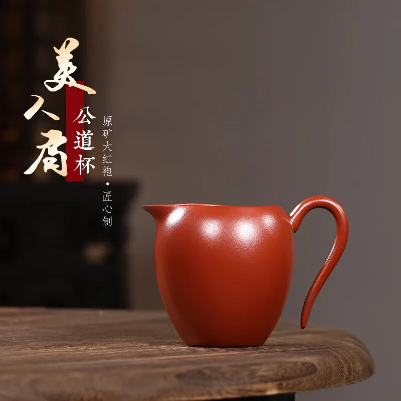 Zanghutianxia High-End Tea Making Tea Distributor Yixing Yixing Clay Tea Pitcher Large Capacity Thick Heat-Resistant Kung Fu Tea