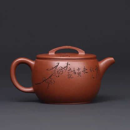 Zanghutianxia [Jingzhou Kiln Collection] Yixing Purple Clay Pot Handmade High-End Teapot Red Leather Dragon Purple Sand Tea Set