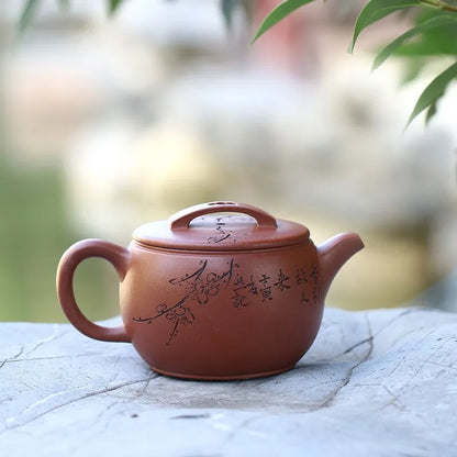 Zanghutianxia [Jingzhou Kiln Collection] Yixing Purple Clay Pot Handmade High-End Teapot Red Leather Dragon Purple Sand Tea Set