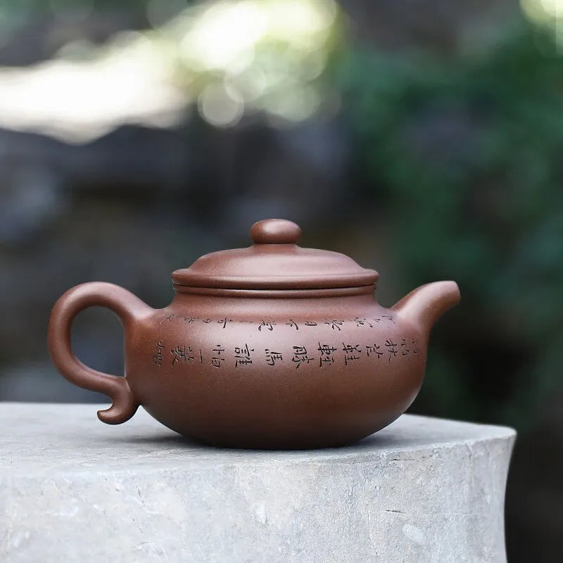 Zanghutianxia [Jingzhou Kiln Collection] Yixing Purple Clay Pot Purple Clay Carved Archaized Pot LV Panjun Handmade