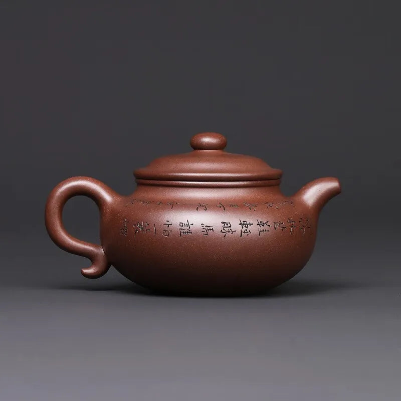 Zanghutianxia [Jingzhou Kiln Collection] Yixing Purple Clay Pot Purple Clay Carved Archaized Pot LV Panjun Handmade