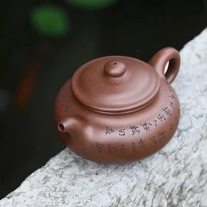 Zanghutianxia [Jingzhou Kiln Collection] Yixing Purple Clay Pot Purple Clay Carved Archaized Pot LV Panjun Handmade