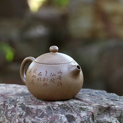 Zanghutianxia [Jingzhou Kiln Collection] Yixing Purple Clay Pot Songhuaqing Section Xi Shi Pot Yuan Jun Handmade