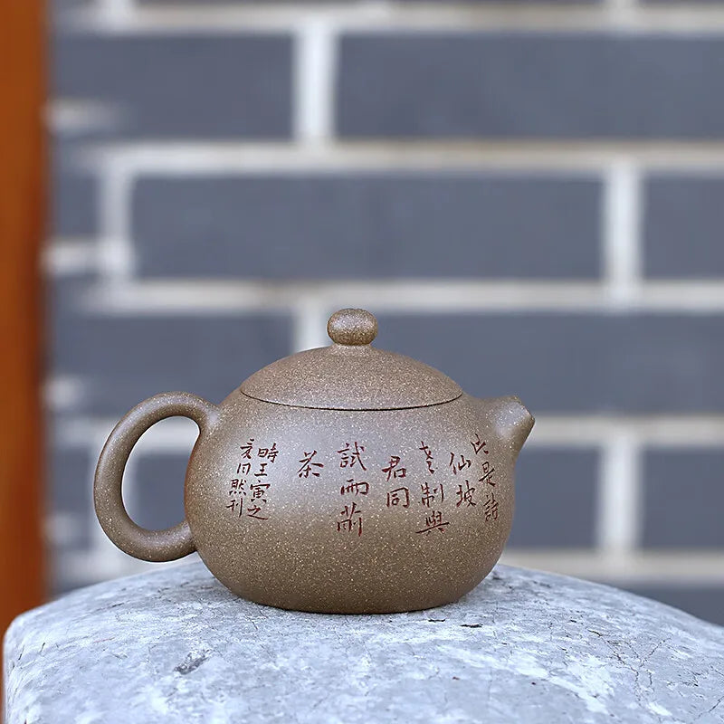 Zanghutianxia [Jingzhou Kiln Collection] Yixing Purple Clay Pot Songhuaqing Section Xi Shi Pot Yuan Jun Handmade