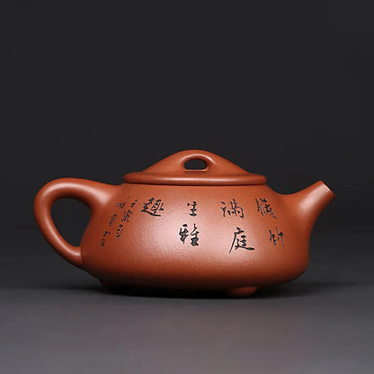 Zanghutianxia [Jingzhou Kiln Collection] Yixing Purple Clay Pot Zhang Yong Carved Jingzhou Stone Gourd Ladle Pot LV Panjun Handm