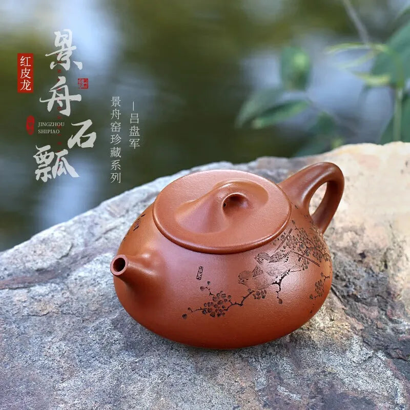 Zanghutianxia [Jingzhou Kiln Collection] Yixing Purple Clay Pot Zhang Yong Carved Jingzhou Stone Gourd Ladle Pot LV Panjun Handm