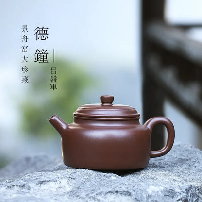 Zanghutianxia [Jingzhou Kiln Collection] Yixing Zisha Teapot Handmade High-Grade Zisha Tea Set Old Yixing Clay Handmade Teapot D