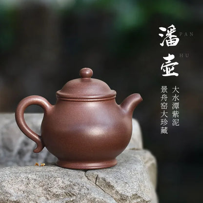 Zanghutianxia [Jingzhou Kiln Collection] Yixing Zisha Teapot Handmade High-Grade Zisha Tea Set Purple Clay Teapot Handmade Pan T