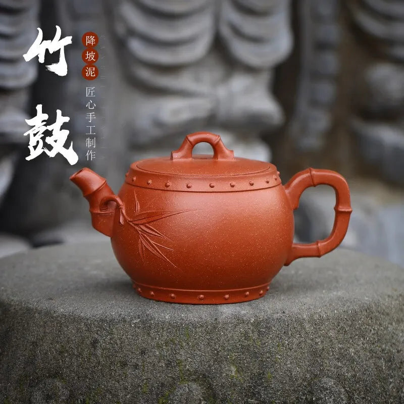 Zanghutianxia Large Capacity Yixing Purple Clay Pot Handmade Bamboo Leaf Purple Sand Tea Set Raw Ore Descending Slope Mud Househ