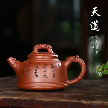 Zanghutianxia Large Capacity Yixing Purple Clay Pot Handmade Carved Purple Sand Tea Set Raw Ore Plain Cement Teapot Single Teapo