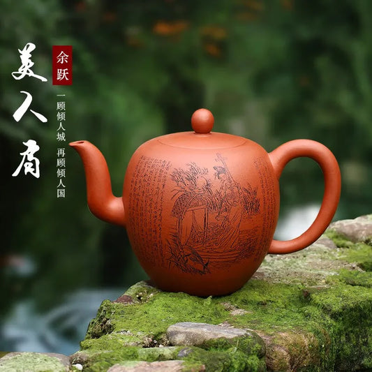 Zanghutianxia Large Capacity Yixing Purple Clay Pot High-Tech Yuyue Handmade High-End Teapot Plain Cement Beauty Shoulder Pot Be